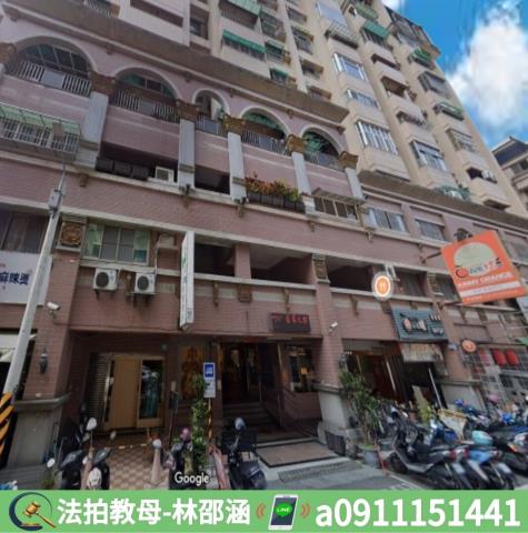 永康大樓法拍-4