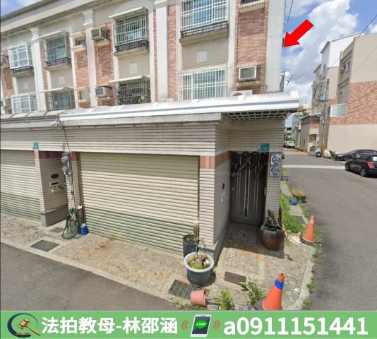 歸仁透天拍賣-4