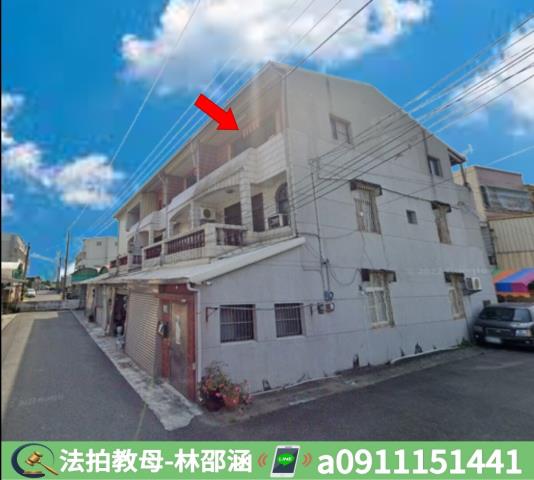 台南新營透天拍賣-3