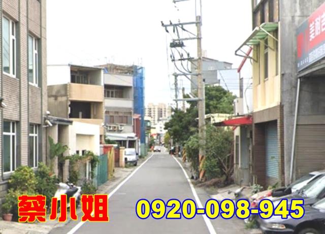 竹南三泰街別墅法拍屋