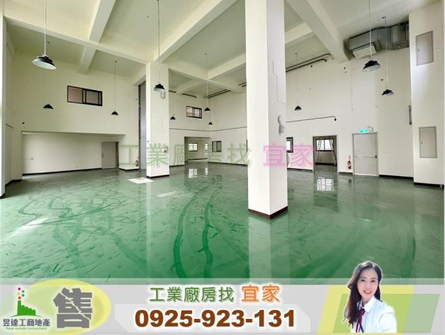 桃園蘆竹廠房-1