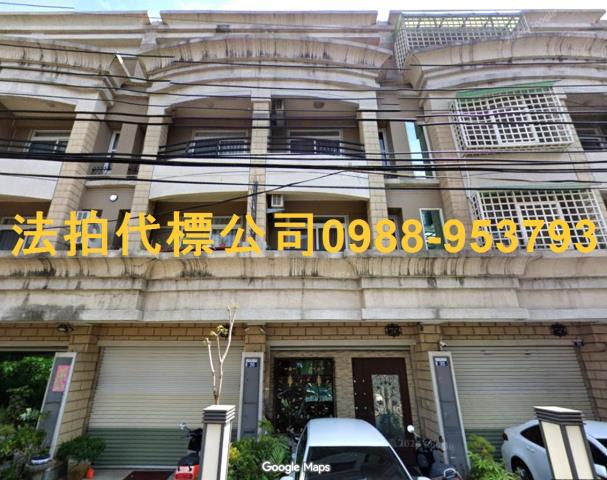 台中豐原透天拍賣-1