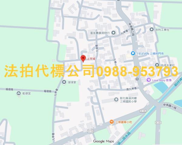 溪州法拍透天-5