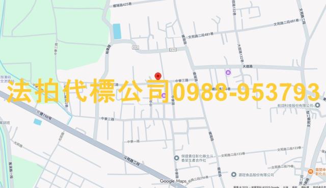 北斗透天法拍-5