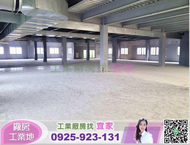 桃園廠房-1