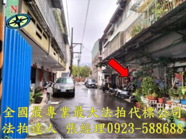 南投法拍透天-10