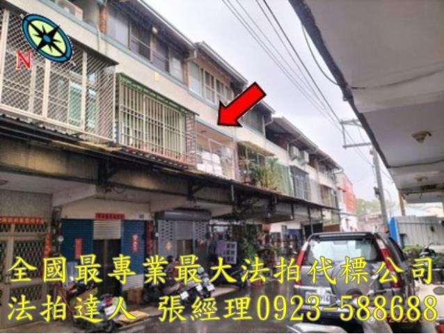南投法拍透天-3