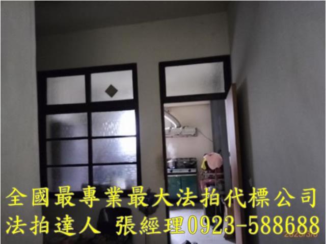 南投法拍透天-6