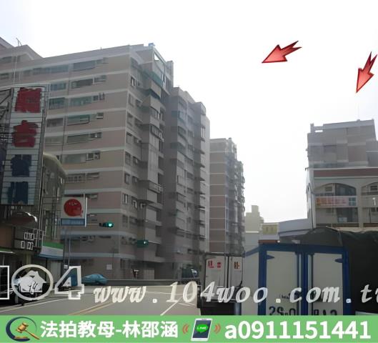 台南東區法拍大樓-4