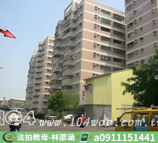 台南東區法拍大樓-5