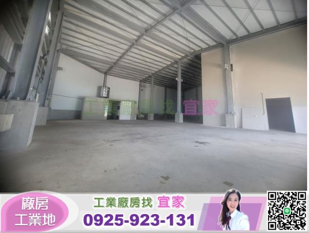 桃園楊梅廠房-1