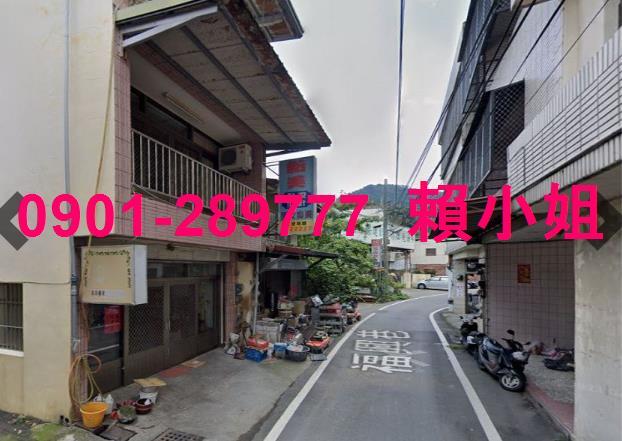 南投國姓法拍透天-5