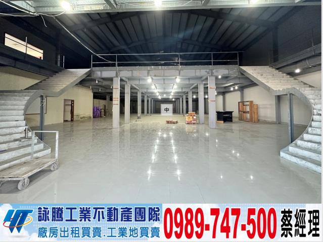 龍潭廠房-1