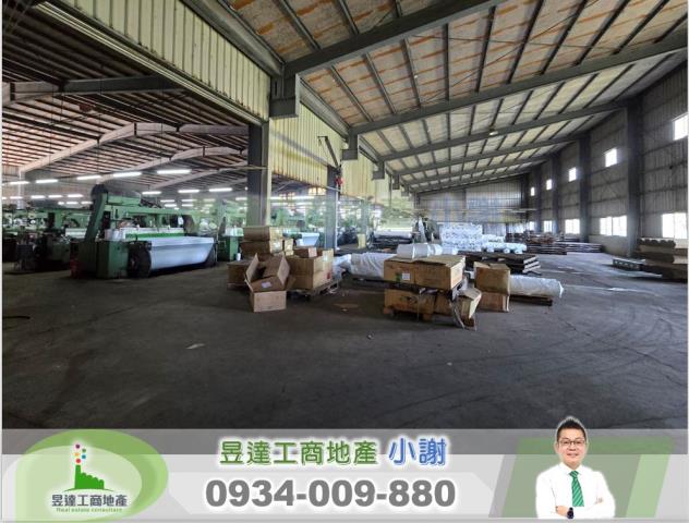 桃園新屋廠房-1