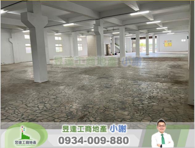 桃園大園倉庫-1