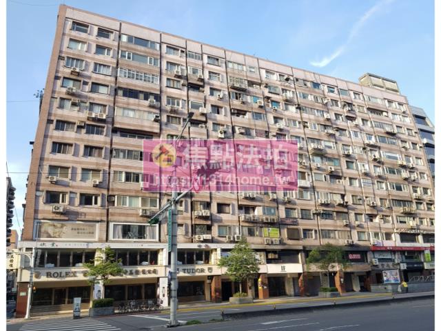 台北大樓法拍-2