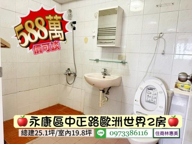 台南永康大樓-7