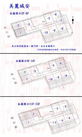 新興區大樓法拍-8