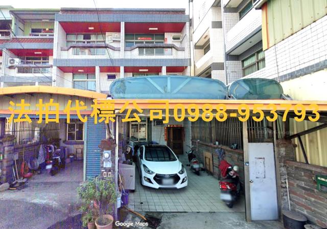 雲林林內法拍透天-1