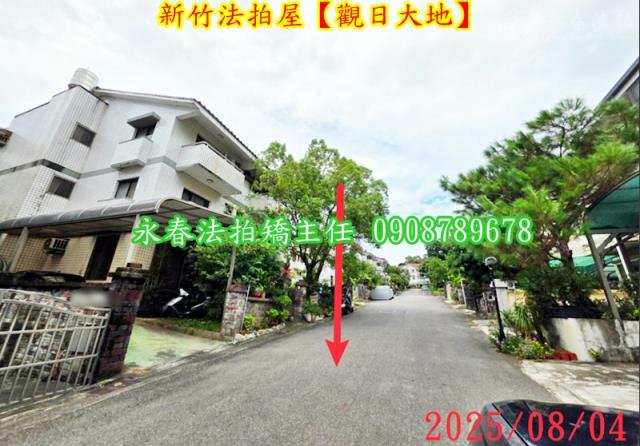 香山法拍透天-6