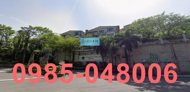 新北新店法拍華廈-1