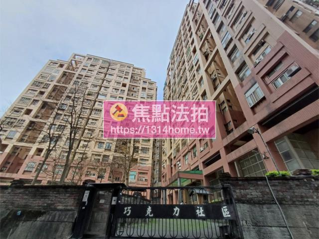 新北淡水法拍大樓-2