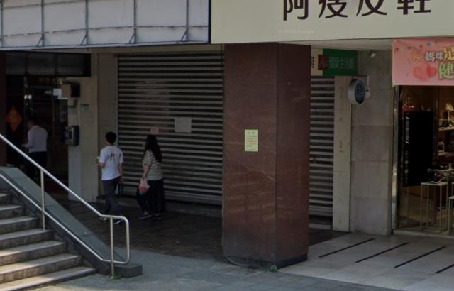 大安區法拍店面-3