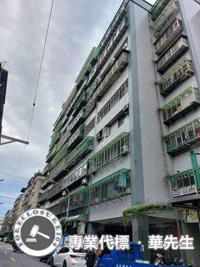 新北板橋華廈法拍-2