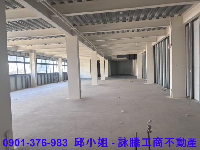 新北鶯歌廠房-1