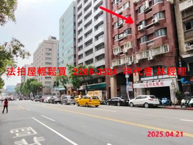 台北中山區大樓法拍-7