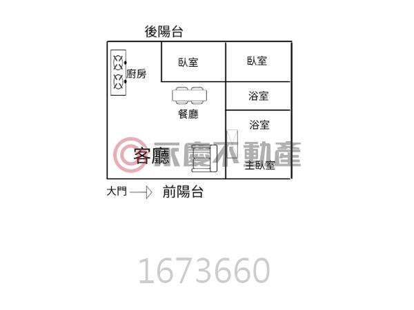 新竹香山華廈-12