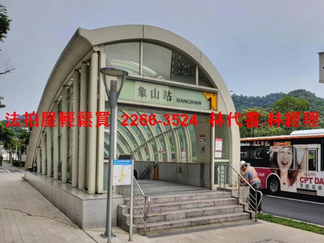 台北信義區拍賣公寓-5