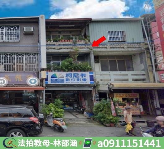 高雄法拍透天-3