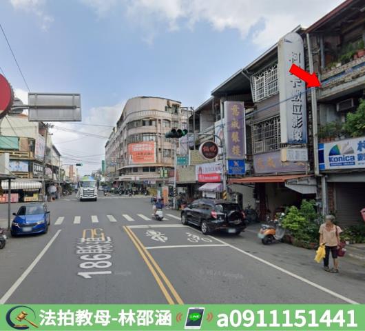 高雄法拍透天-5