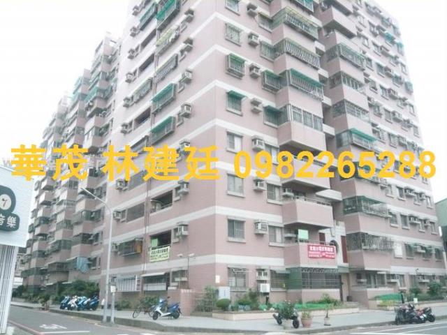 台南大樓拍賣-2