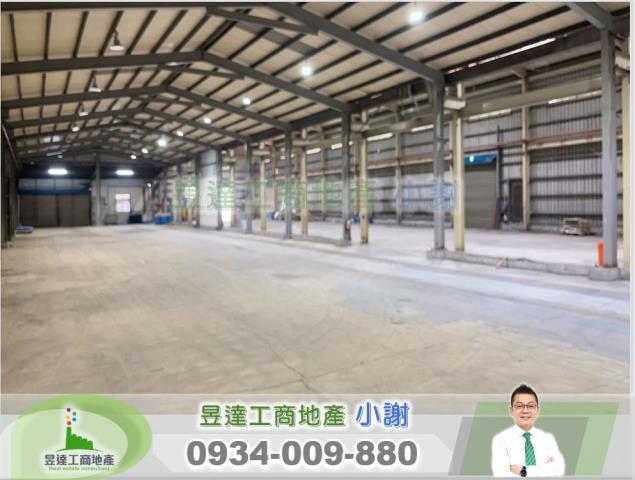 桃園蘆竹倉庫-1