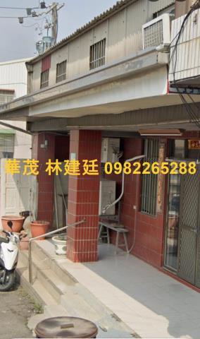 台南北區透天法拍-2