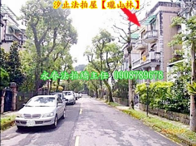 汐止透天法拍-5