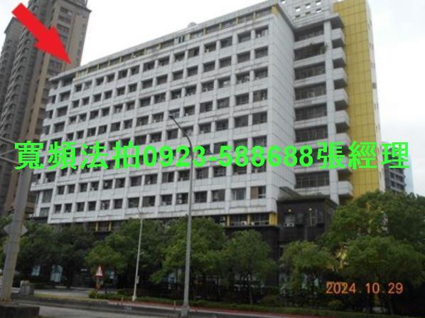 台北大樓法拍-3