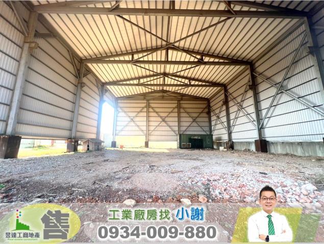 桃園廠房-1