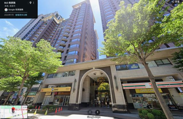 高雄鼓山法拍大樓-2