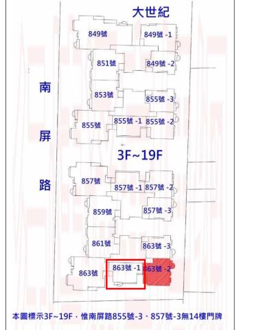 高雄鼓山法拍大樓-4