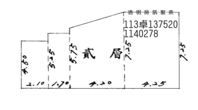 桃園八德公寓法拍-8