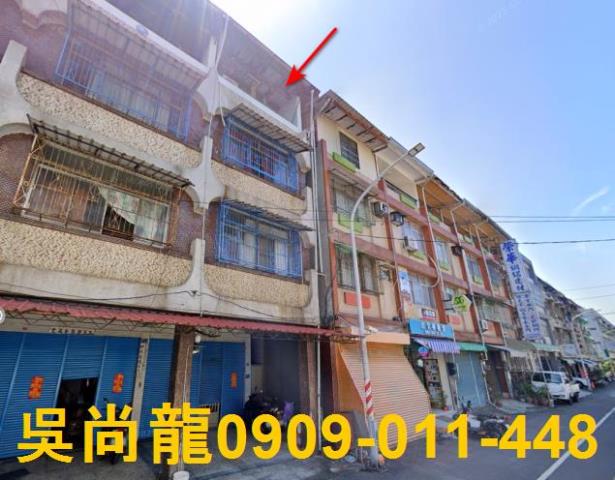 高雄旗山透天法拍-1