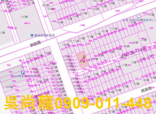 高雄苓雅公寓法拍-2