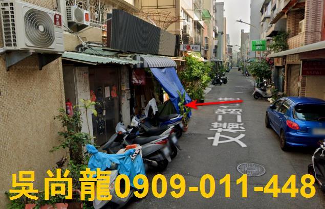 高雄苓雅公寓法拍-1