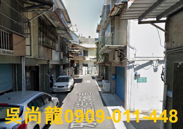 桃園平鎮透天法拍-1