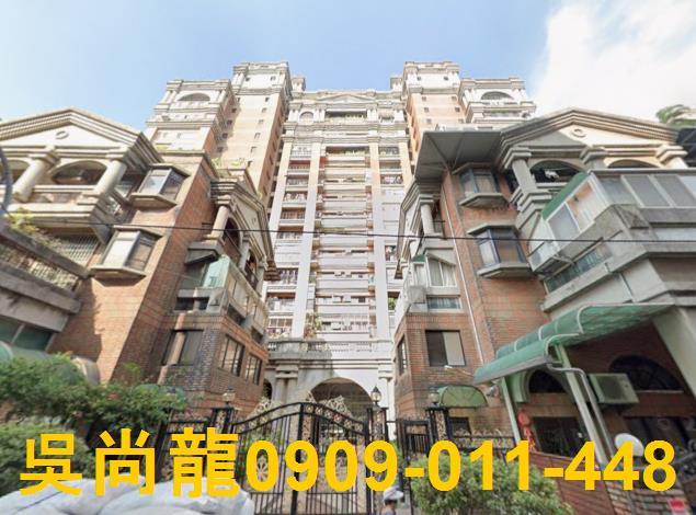 桃園桃園區大樓拍賣-1