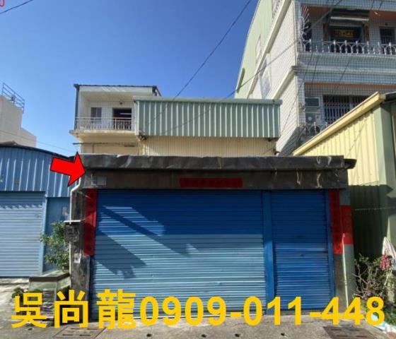 屏東屏東市法拍透天-1