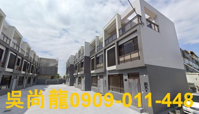 彰化溪州法拍透天-3